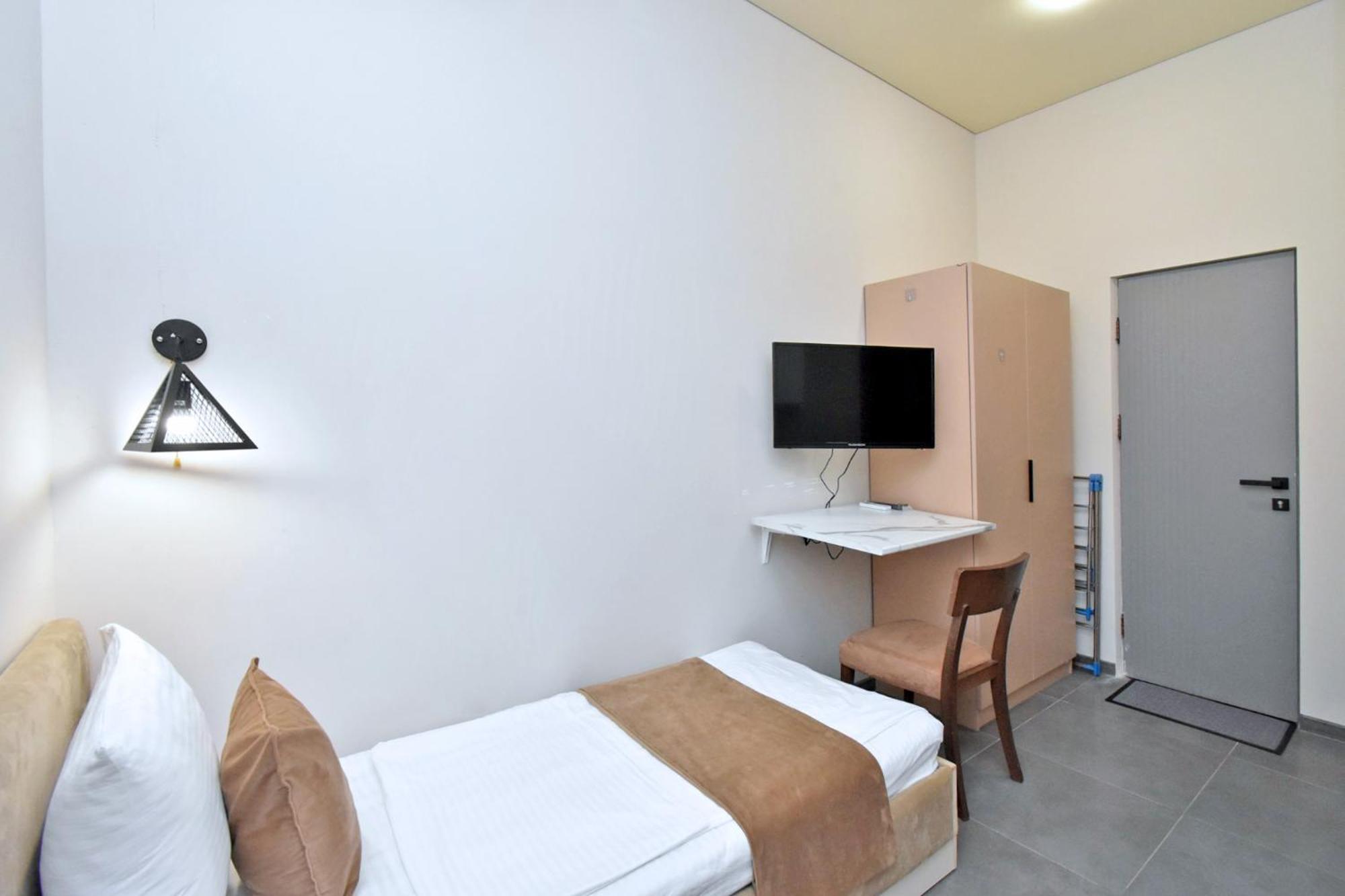 Seva Apart-Hotel Komitas Erywań Pokój zdjęcie